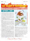 Pag. 01 Marzo 2002.jpg (274847 byte)