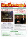 Pg01_Aprile_2001.jpg (257412 byte)
